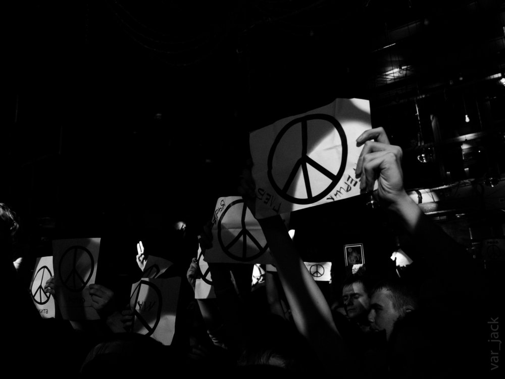 Photograph by Евгений Варганов