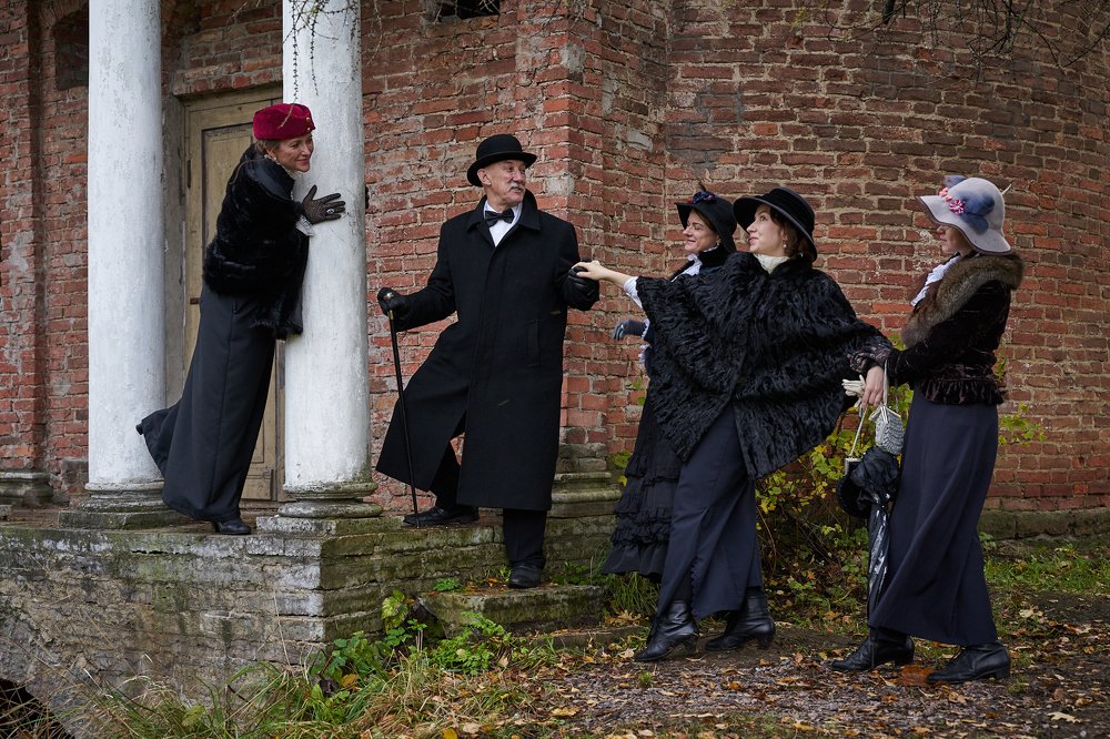 Приглашение