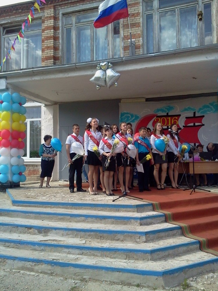 Photograph by Мария Кирпа