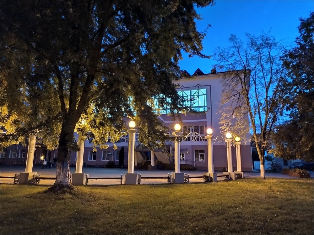 Вечерний парк