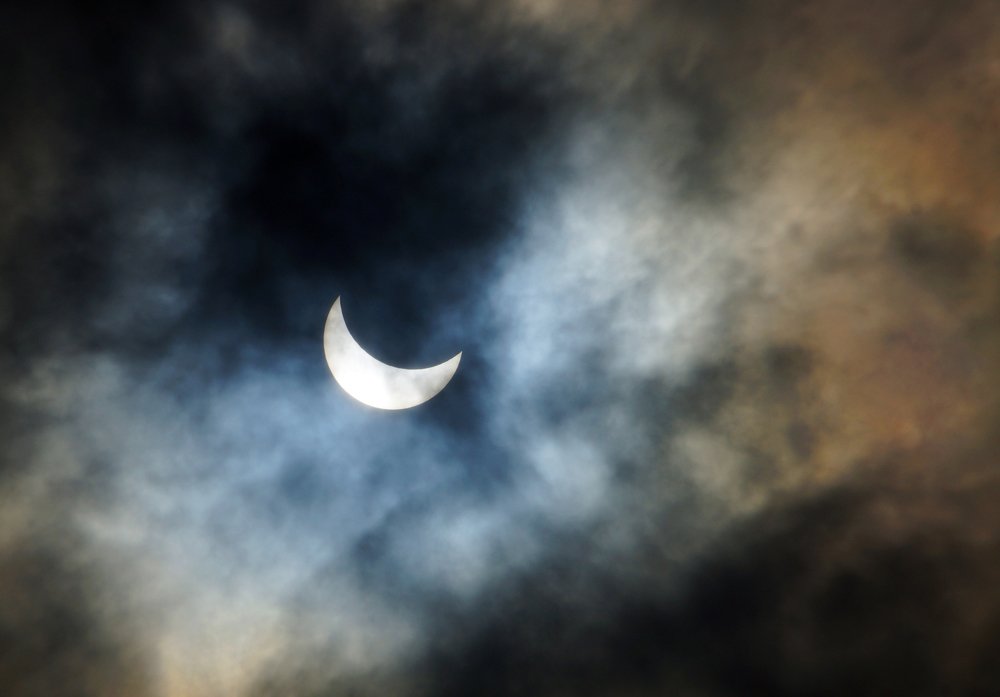 Когда было солнечное затмение