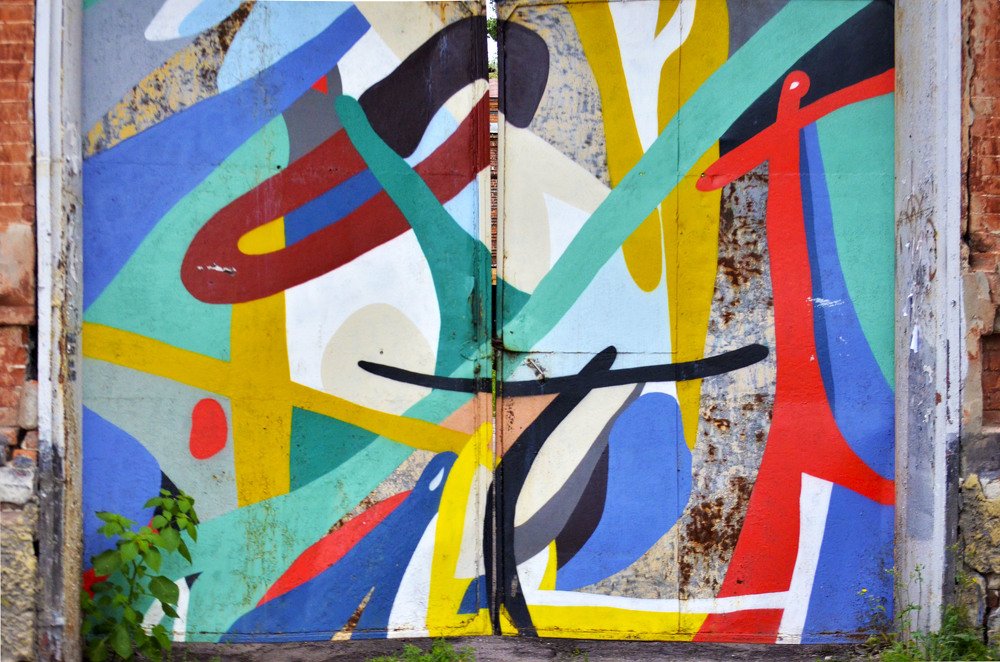 Photograph by Виктория Чушкина