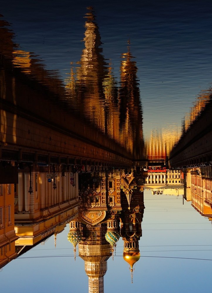 Отражение ....