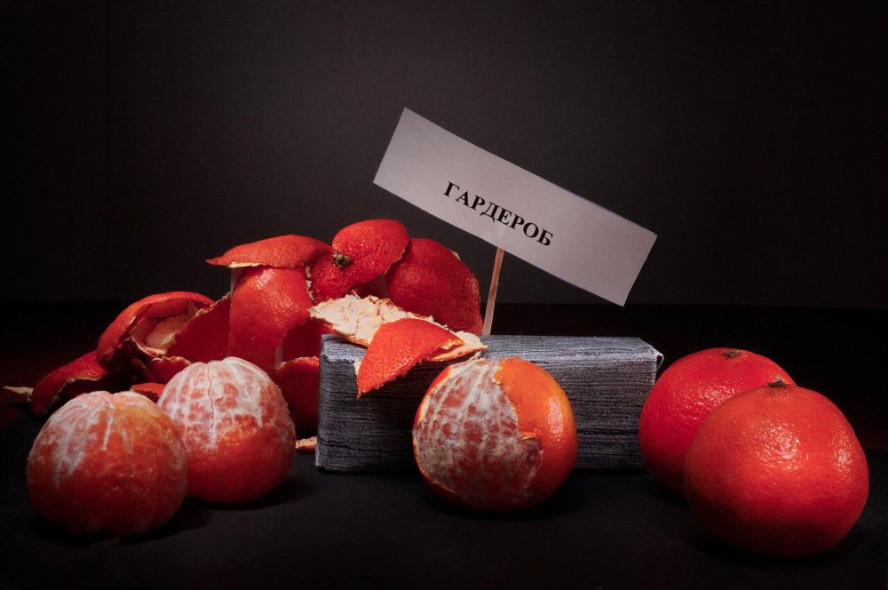 Photograph by Александра