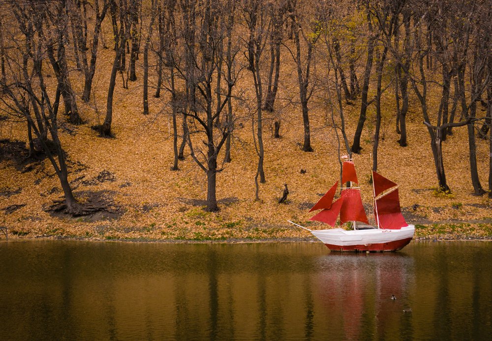 Алые паруса