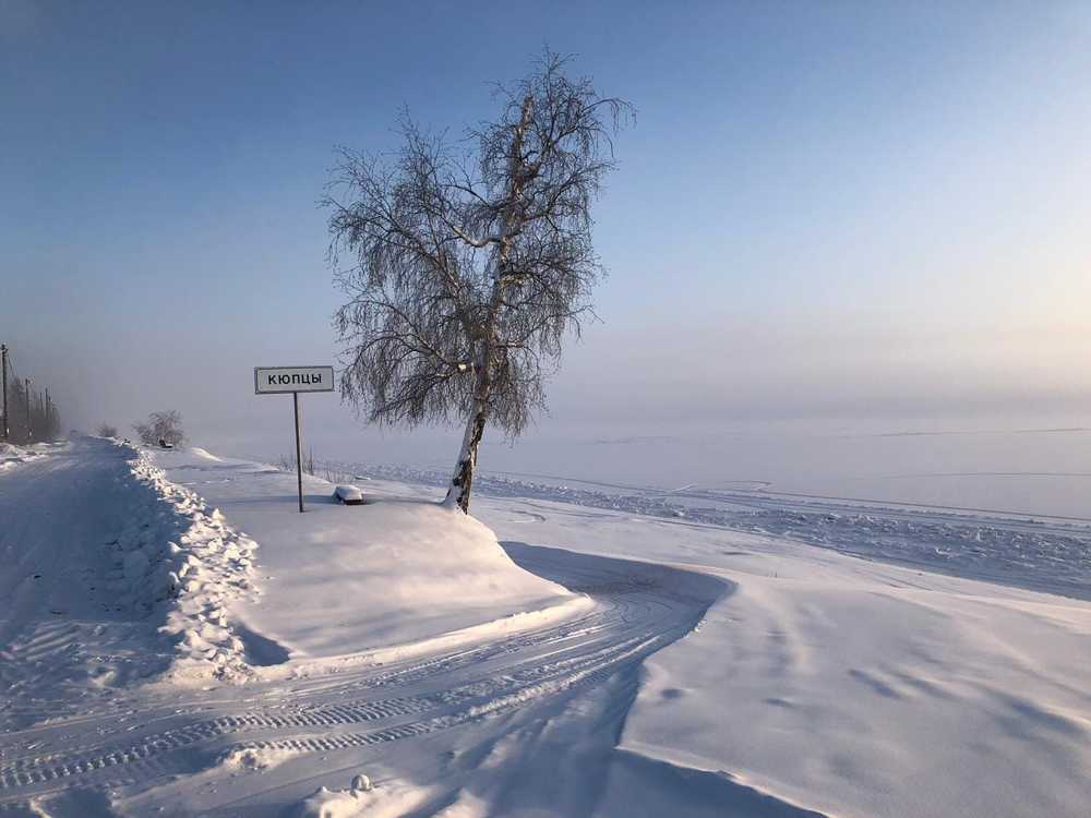 Photograph by Надежда Иванова