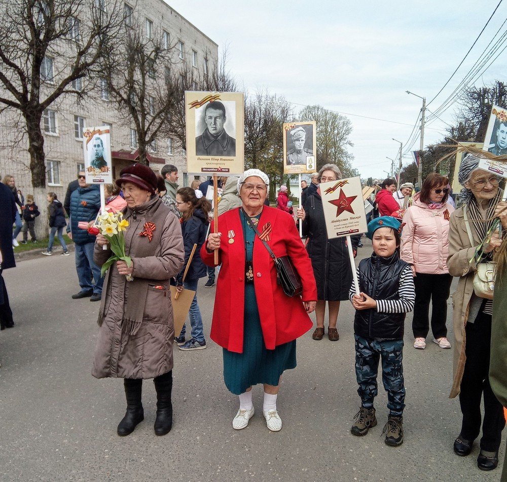 Photograph by Барно