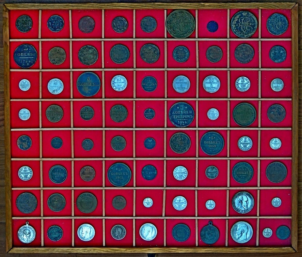 Моя коллекция старых монет
