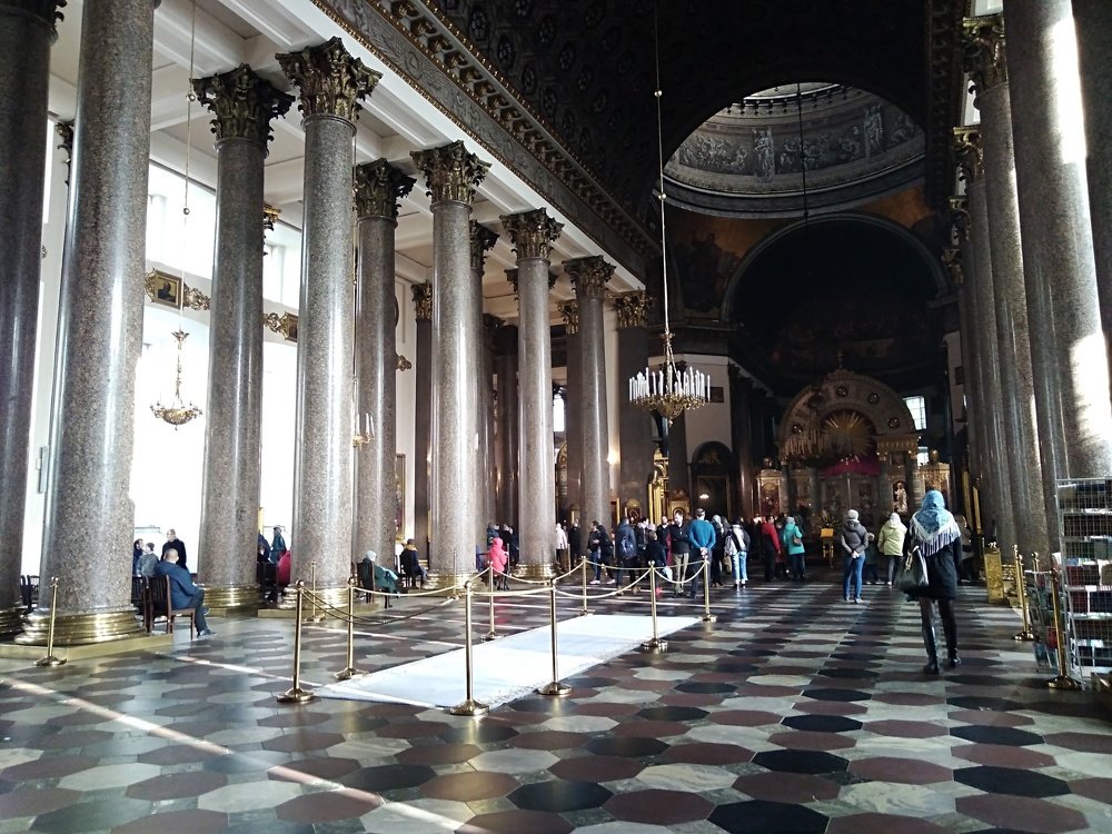 Photo #3743533