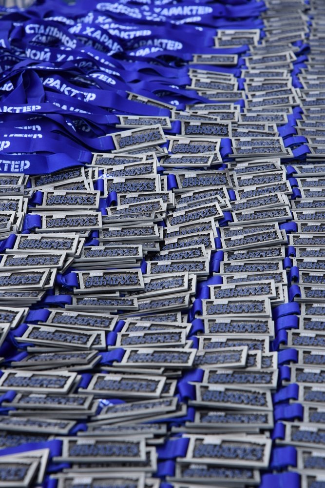 Photograph by Людмила Воропаева