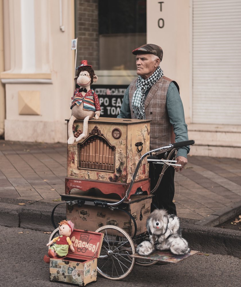 Photograph by Ирина Комолова