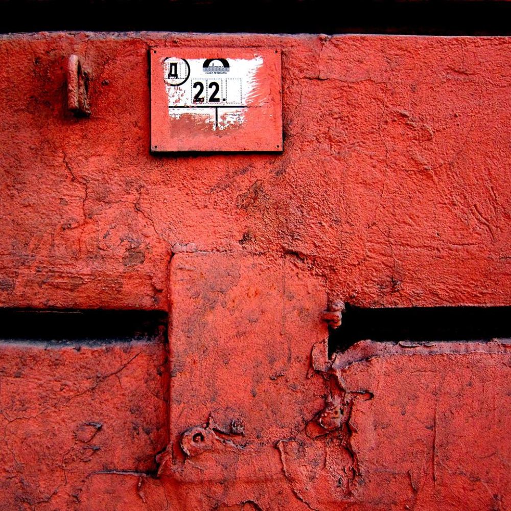 Photograph by Антон Лаба