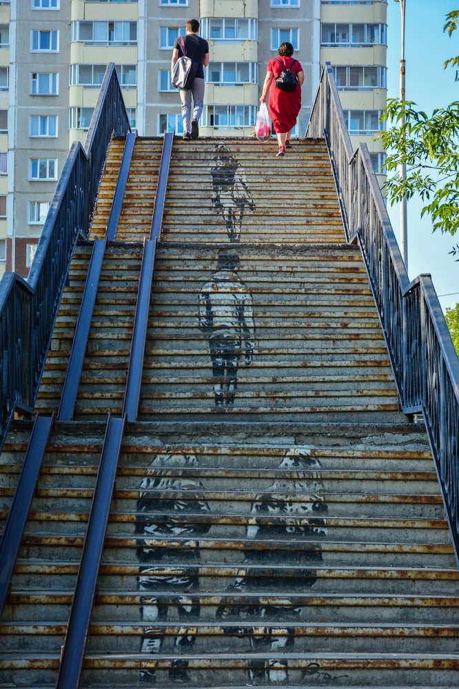 Photograph by Razmik Zackaryan