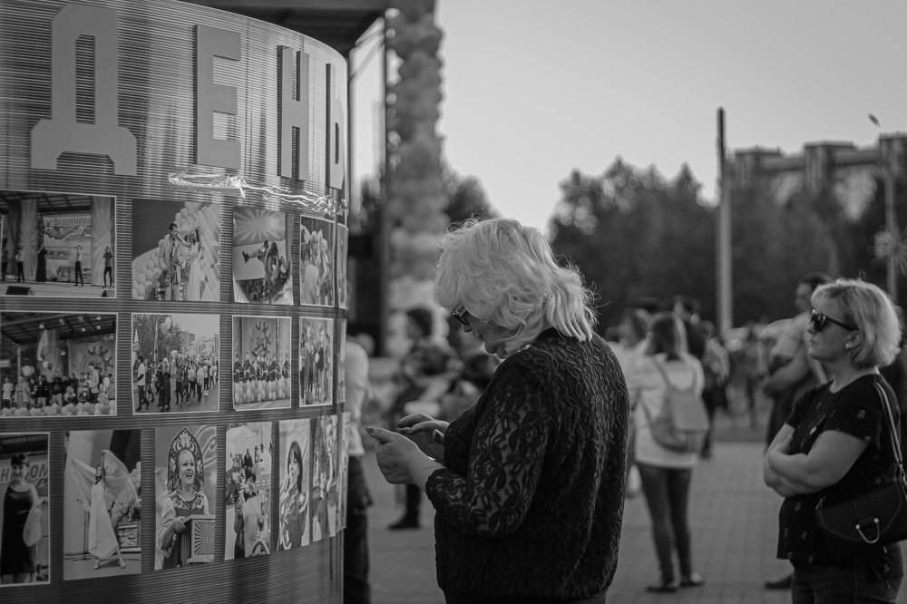 Photograph by Динара Вальчук