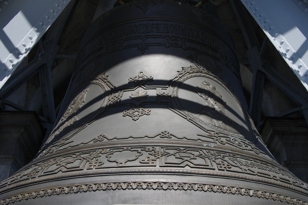 Photograph by Alexandr Bushmelev