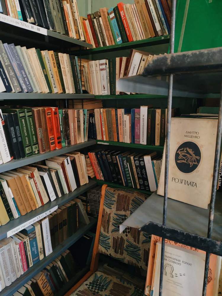 Photograph by Вероника Косян