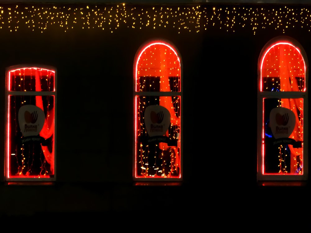 Photograph by Светлана Лехмус