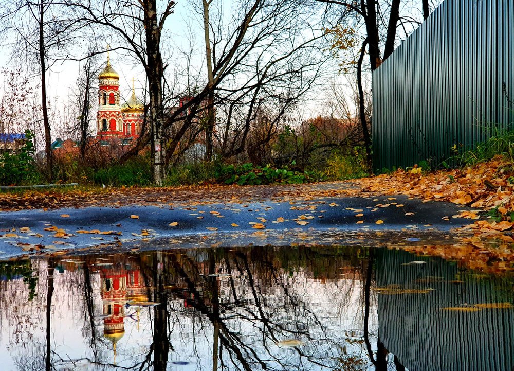 Photograph by Андрей Бойко