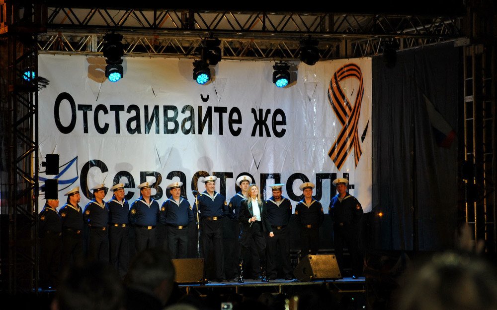 Photograph by Игорь Кузьмин