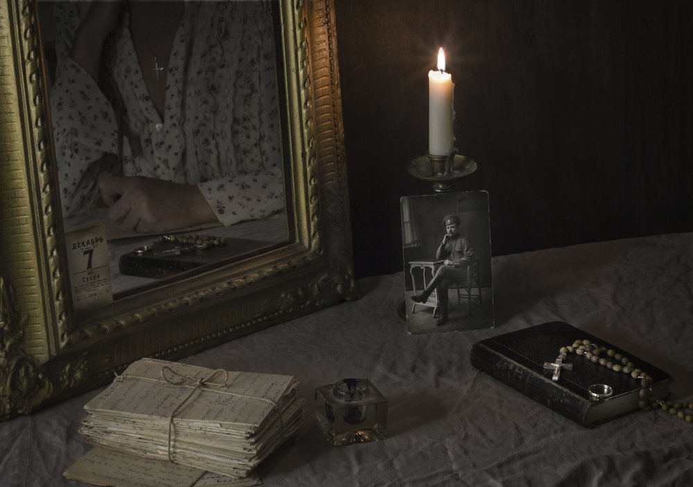 Photograph by Ольга
