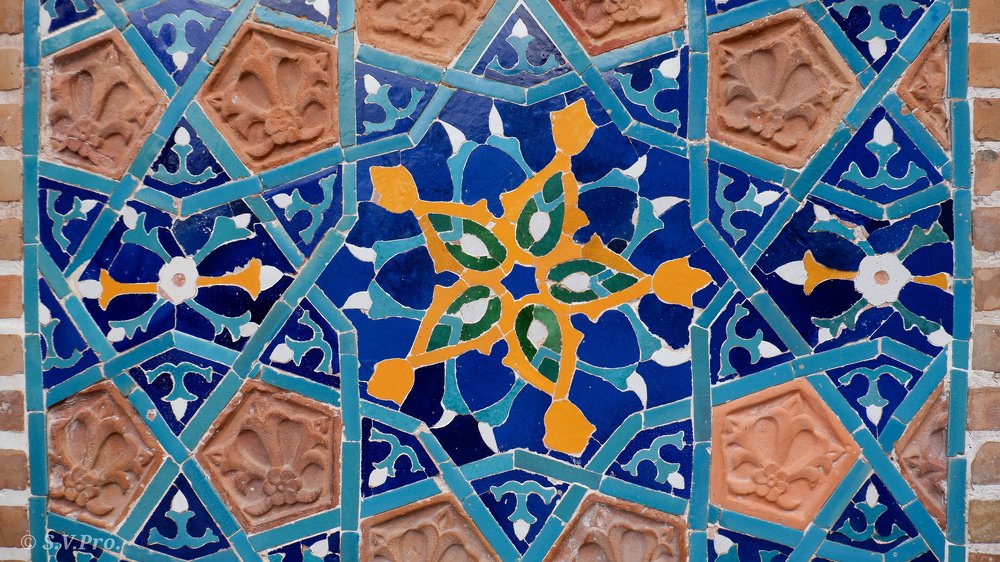 Пестрая баня