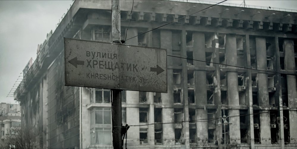 Photograph by Aleksandr Iurchak