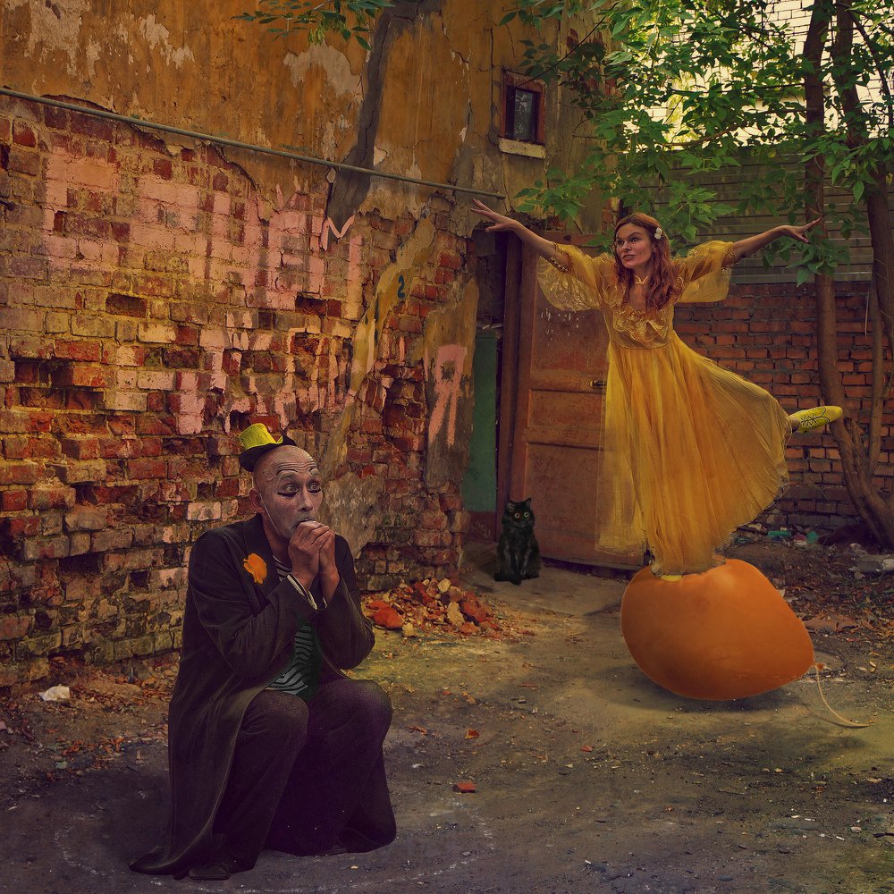 с ДР!(Девочка на шаре)