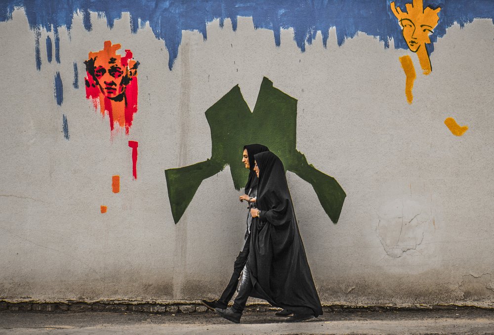 Photograph by yousef noori