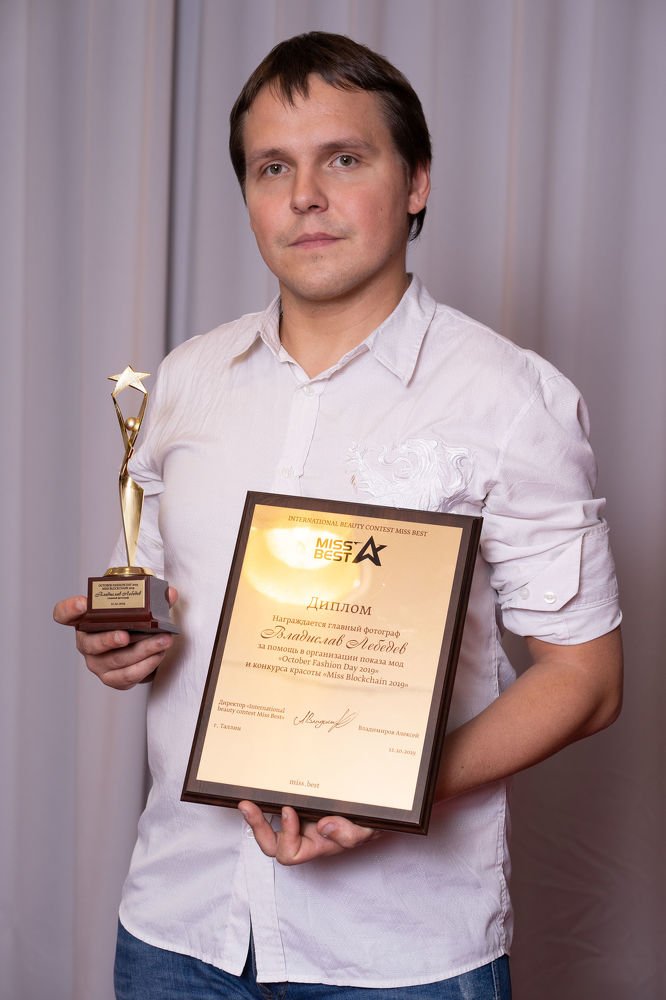 Photograph by Владислав Лебедев