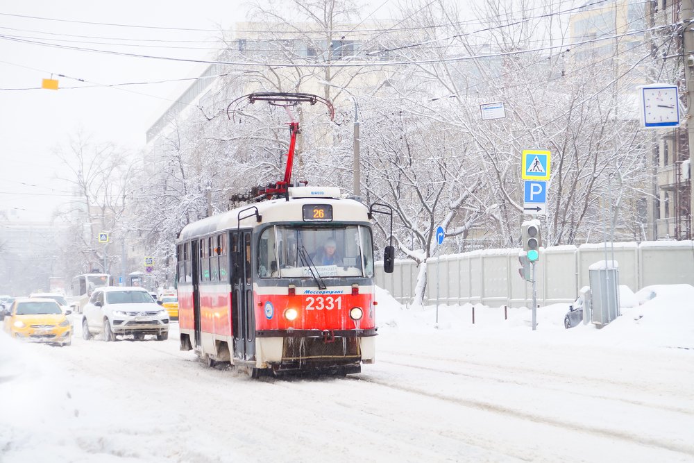 Photograph by Ольга Мендоса