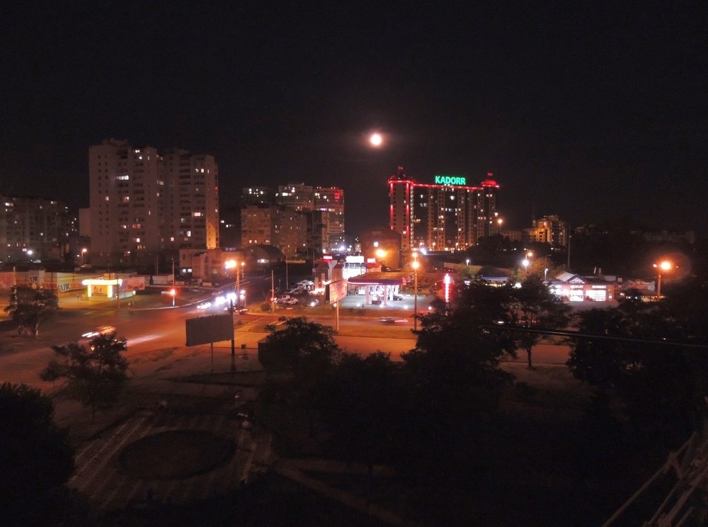 Лунный пейзаж