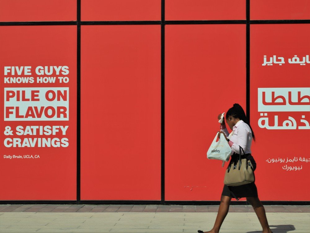 Photograph by Андрей Телибаев