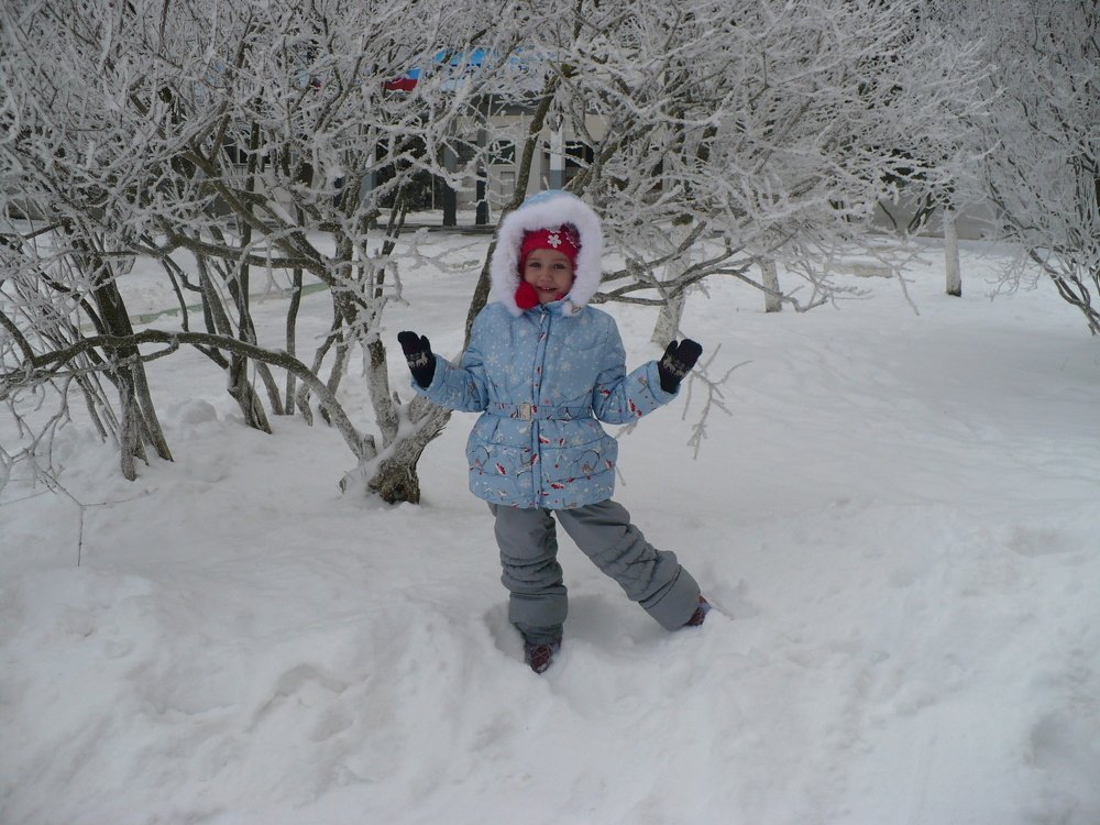 Photograph by Anika Filini