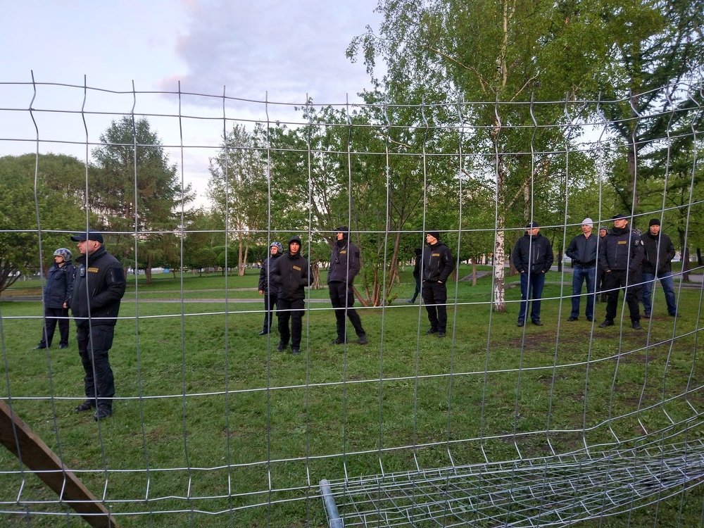 Photograph by Nadezda Sereda