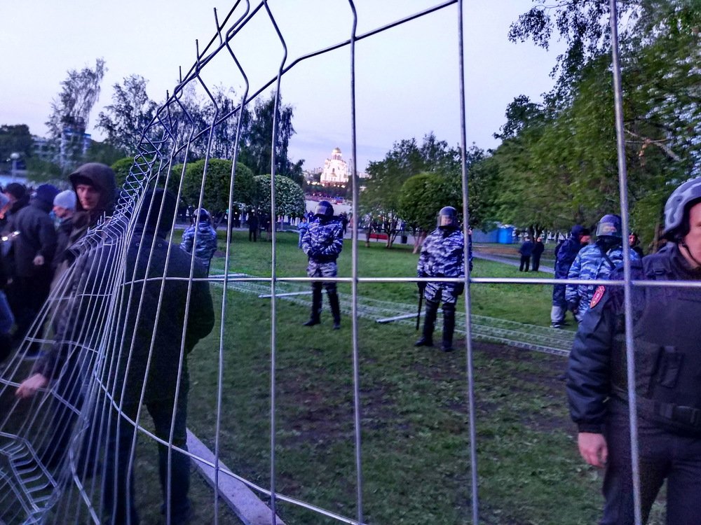 Photograph by Nadezda Sereda