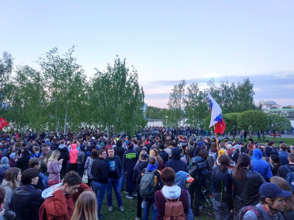 Photograph by Nadezda Sereda