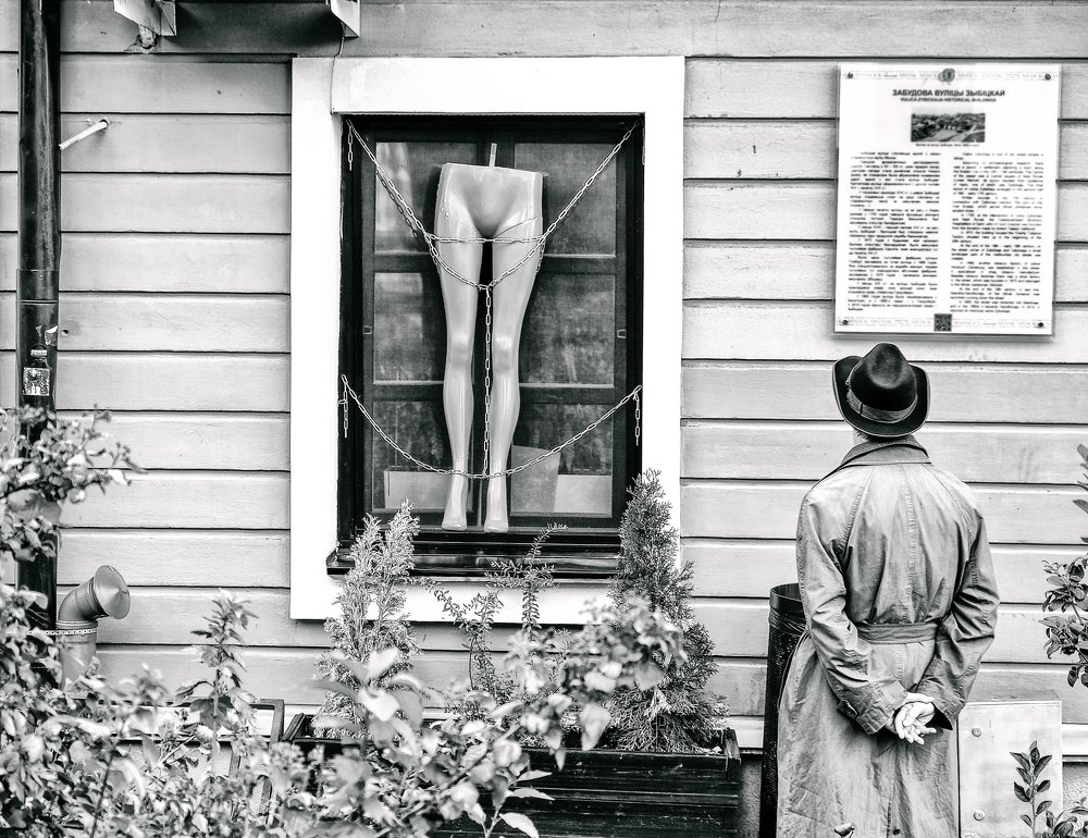 Photograph by Алексей Липкин