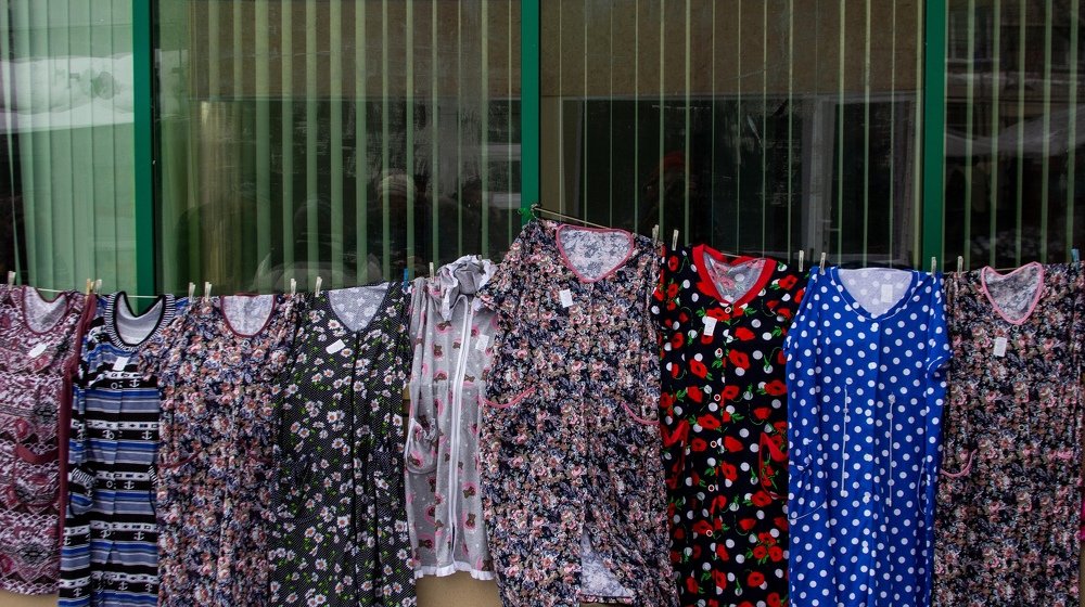 Photograph by Алексей Сыров