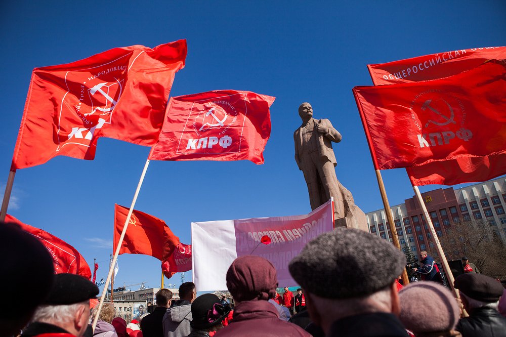 Photograph by Сергей Бумагин