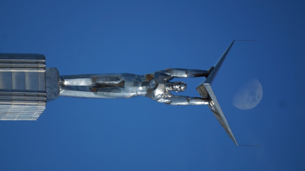 Photograph by Алексей Миронов