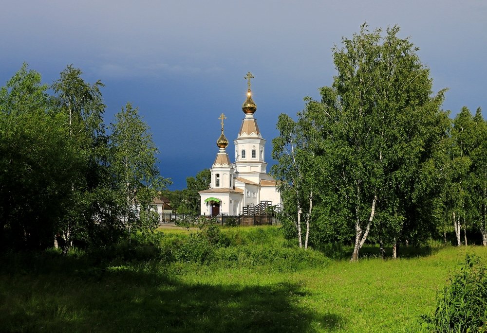 Photograph by Сергей Марков