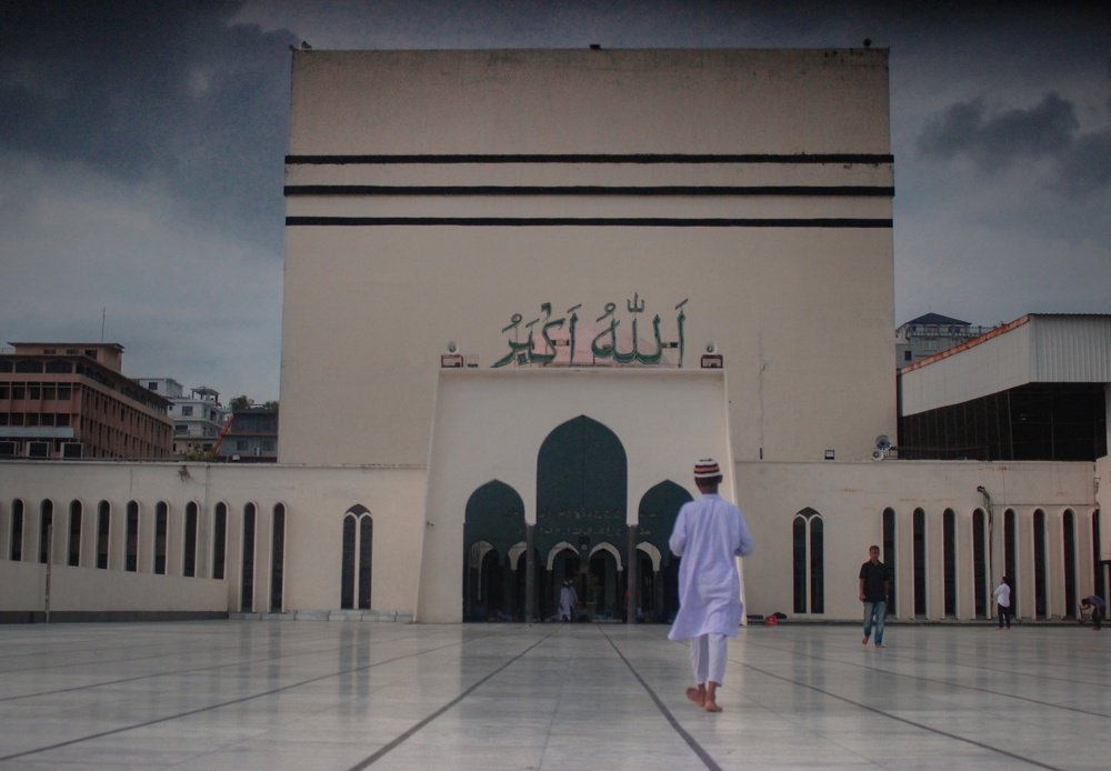 Photograph by  Jubair Ahmed