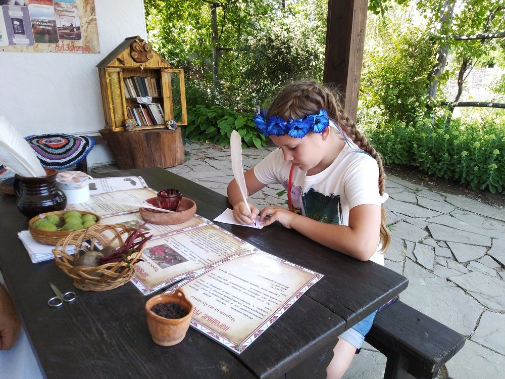 Photograph by Anika Filini