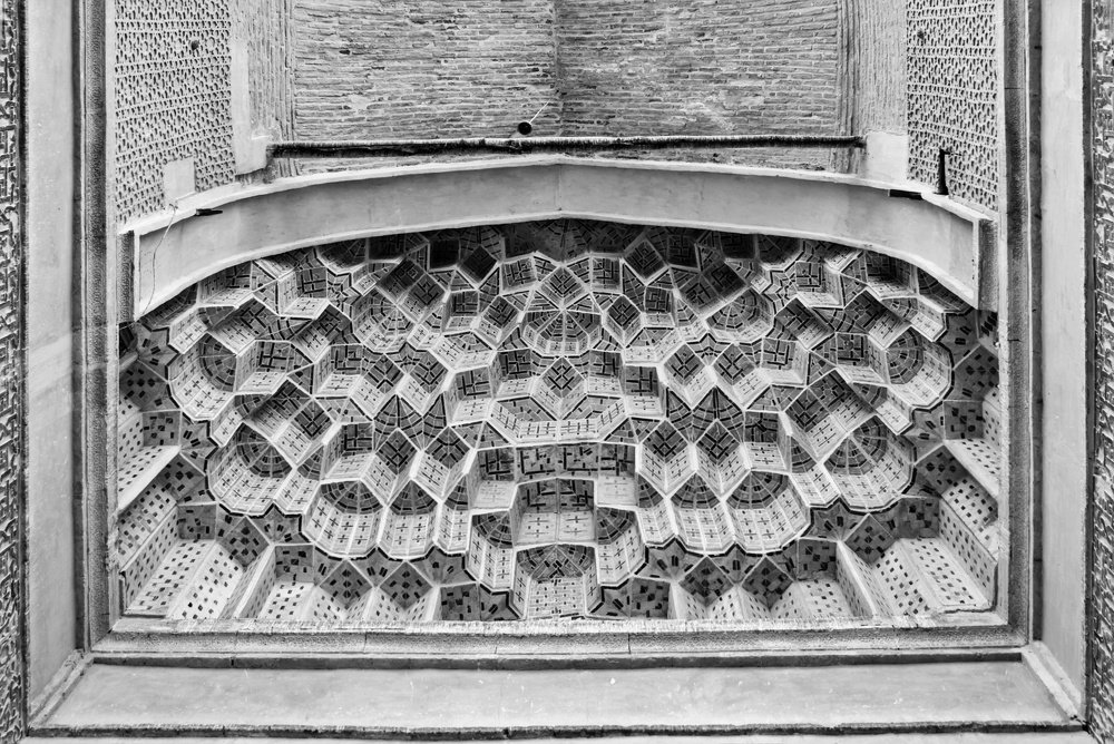 Photograph by Sahar Ghadir