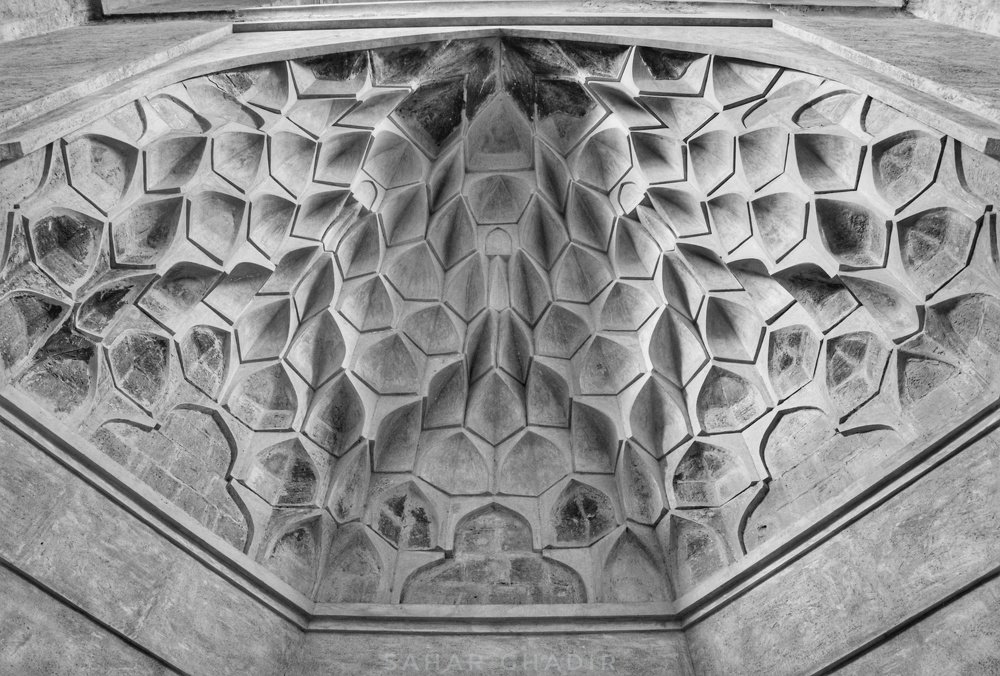 Photograph by Sahar Ghadir