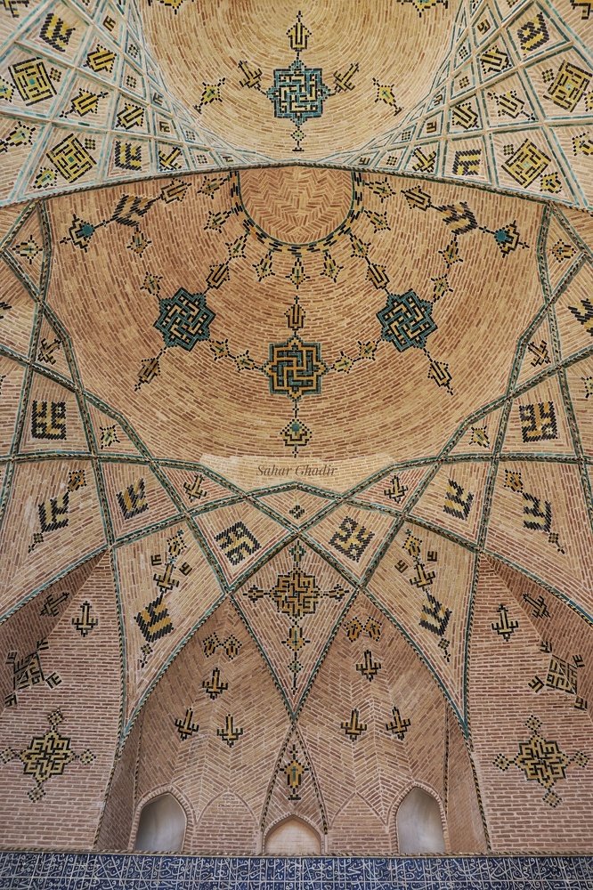 Photograph by Sahar Ghadir