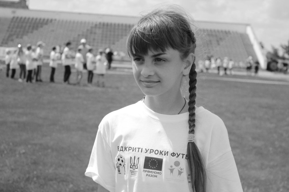 Photograph by Дарья