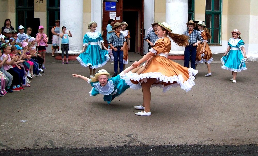 Экстрим!
