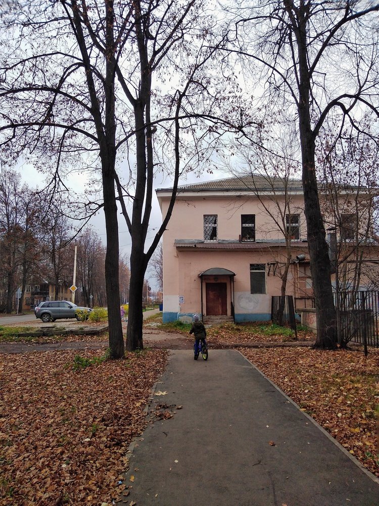 Photograph by Марина Иванова