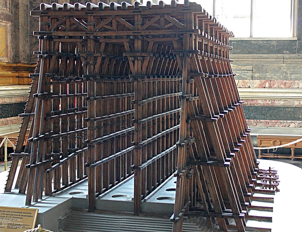 Photograph by Алексей Епишин